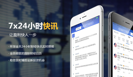 八年深耕品牌,懂市场更懂服务