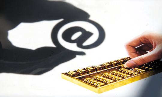 黄金投资提醒：鲍威尔讲话助空头“扬威” 黄金恐跌破1450!